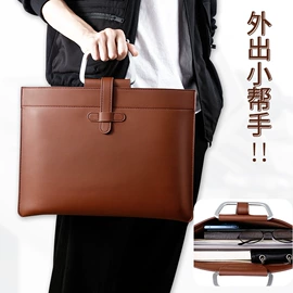 证件卡、挂绳;文件袋;卡包卡套