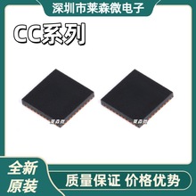 CC2530F256RHAR CC2531F256RHAR CC2540F256RHAR CC2541F256RHAR