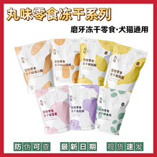 ��ζ�����u���g���������i�Ｙ�R�o�~�r�B؈��ʳĥ�����X���ƿڳ�