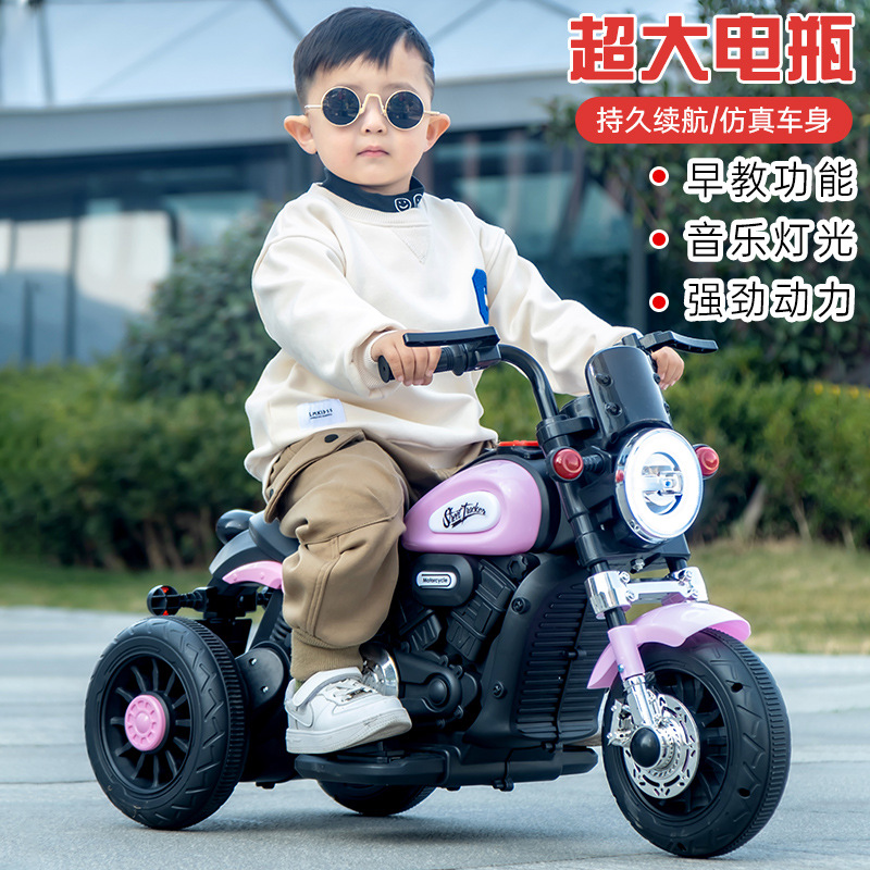 Motocicleta para niños Coche eléctrico para niños Coche de juguete de tres ruedas con música y luz Coche a batería Bicicleta recargable image 1