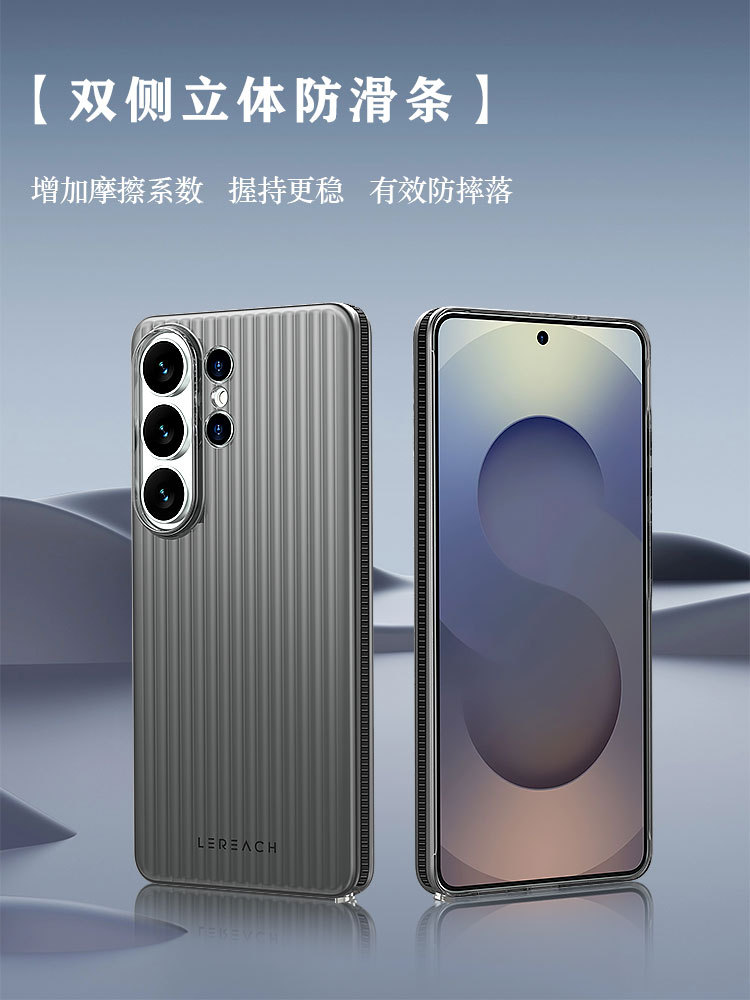 Ốp lưng Samsung S26 Ultra cứng trong suốt, họa tiết lưới đa chiều, bảo vệ chống rơi — TOC系列-凌 SamsungS26 trắng, TOC系列-凌 SamsungS26 đen, TOC系列-凌 SamsungS26 cam, TOC系列-凌 SamsungS26 Plus trắng chi tiết 5