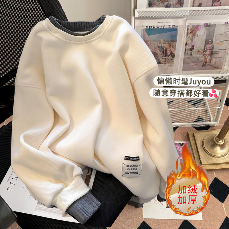 Clearance Sale ~ Counter Withdrawal Round Neck Patchwork Faux Two-Piece Fleece Sweatshirt for Women 2025 Spring and Autumn Loose Top Clearance Sale ~ Counter Withdrawal Round Neck Patchwork Faux Two-Piece Fleece Sweatshirt for Women 2025 Spring and Autumn Loose Top