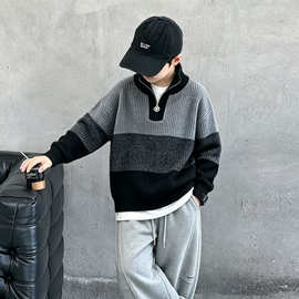 童装男童秋装毛衣2026新款中大童儿童春秋款套头针织衫男孩秋季潮