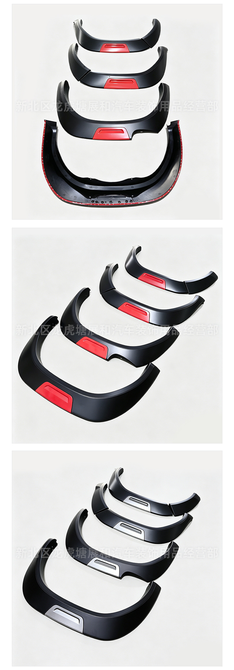 Suitable for 15-21 Toyota Hilux Wheel Arches, Full Coverage, Widened, Anti-Scratch, Modified Exterior Trim Panels