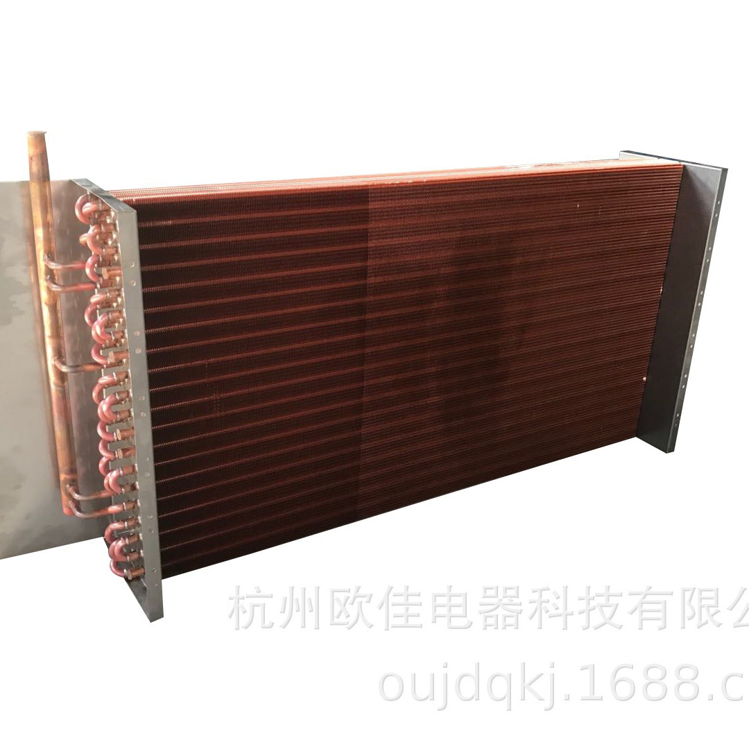 源头直供翅片式蒸发器，冷凝器产品，欢迎选购