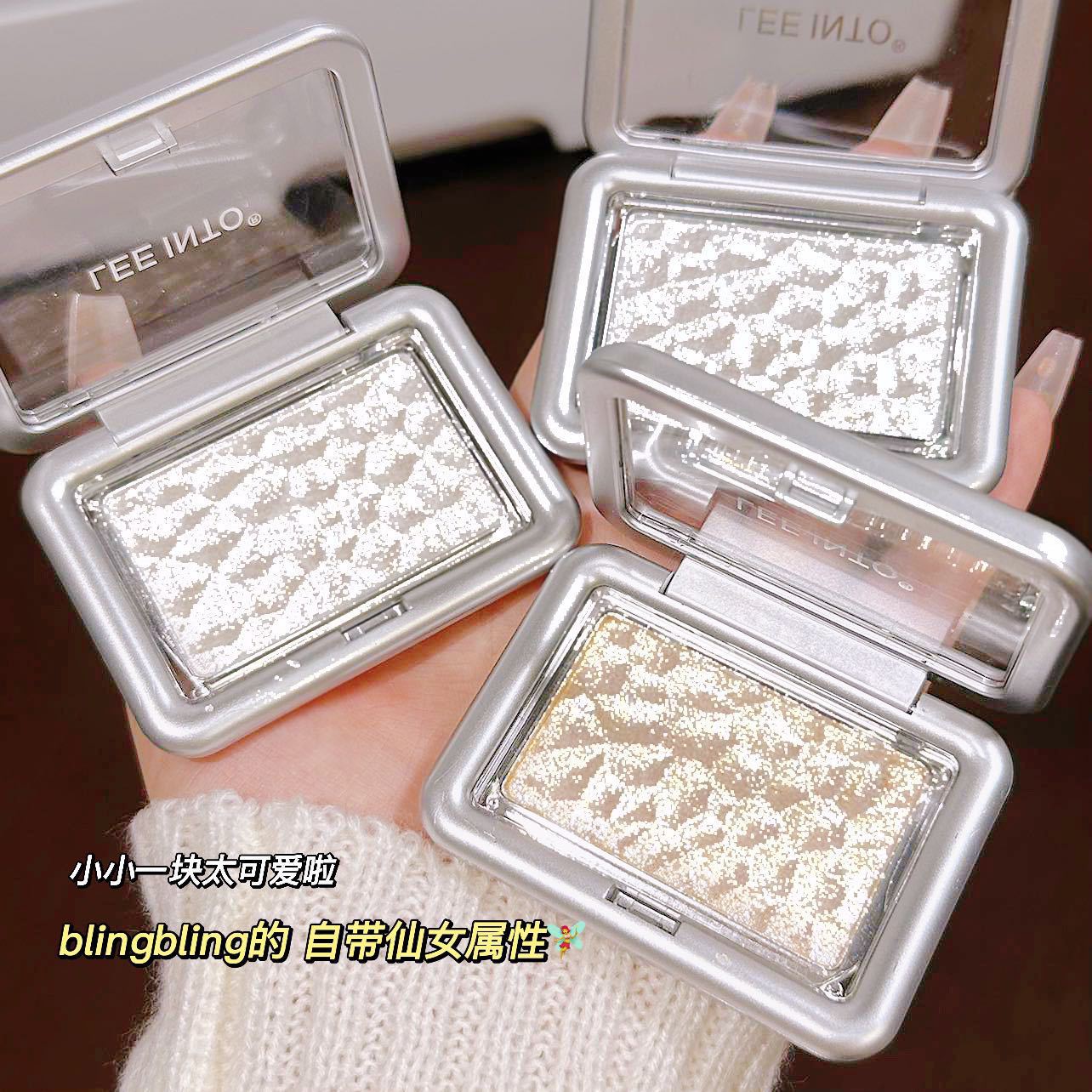 Polvo de alto brillo de onda flotante de ensueño que ilumina el polvo de rubor de reparación tridimensional nacarado Cosméticos Belleza transfronteriza