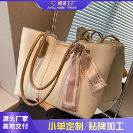 女士斜挎包;女士单肩包;女士双肩包