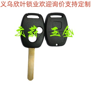 �S��ֱ�N �������w耳ך�CRV�h���⚤�w��˼��W��ֱِ���N�˚���
