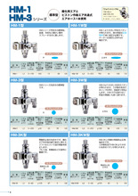 ȷձ¶{ST-6-0.5庸^F؛