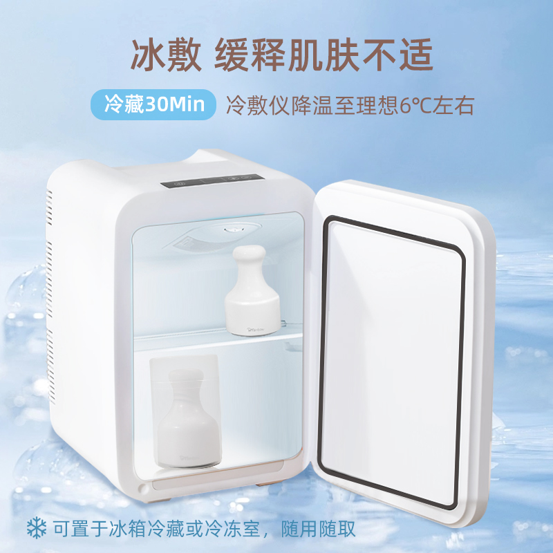 Guía de hielo para salón de belleza después de la cirugía fotónica de reducción de poros faciales con compresión de hielo de martillo grande