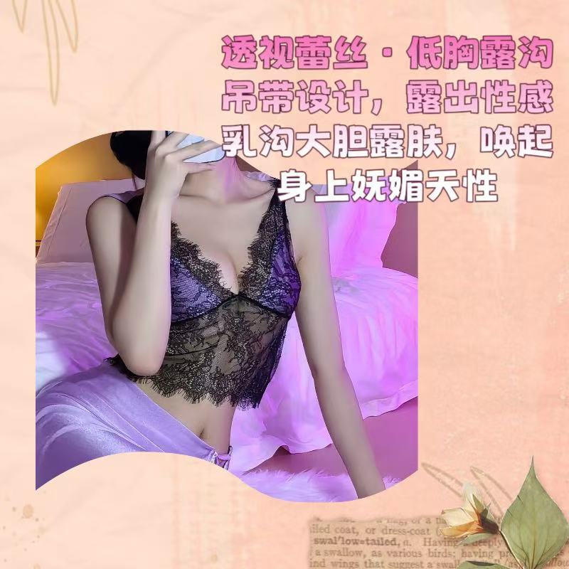 Sexy Cheongsam-Style Roleplay Lingerie Set with Deep V and Purple Charm — detail image 4