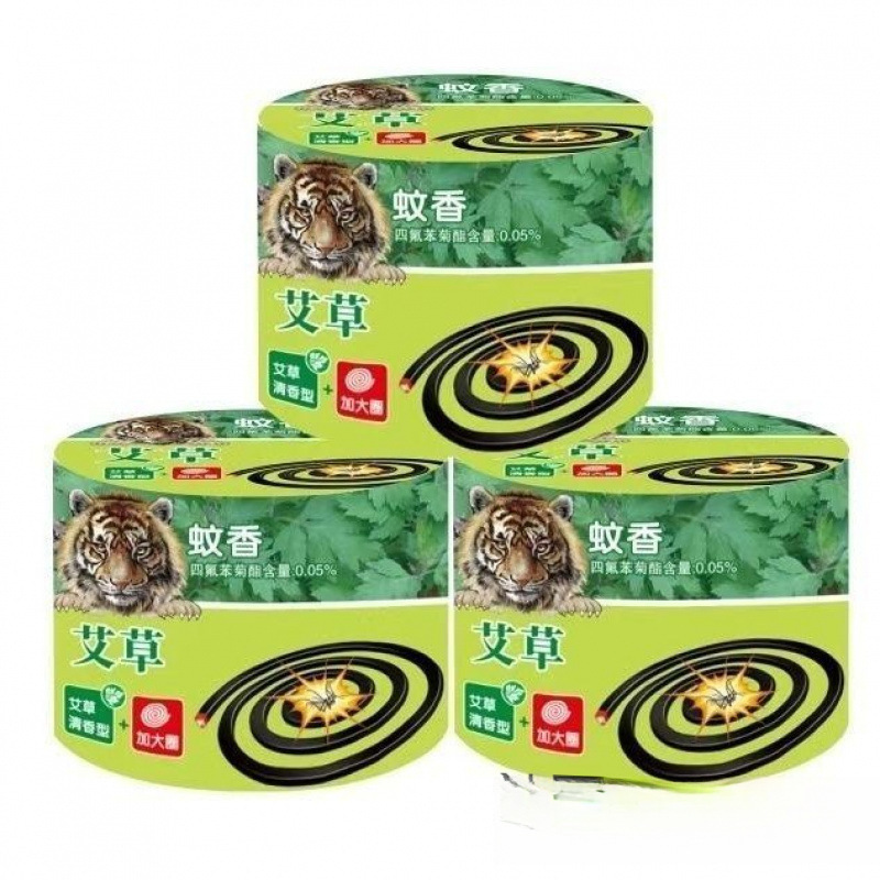 强效蚊香艾清香加大圈蚊香微烟耐烧家用驱蚊不易断|undefined