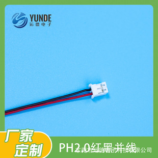 PH2.0���Ӽt�ځK��2p-10p���^��a���o���B�Ӿ����Ⱦ���