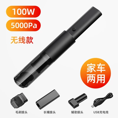 Car Vacuum Cleaner Wireless Vacuum Cleaner Handheld Portable Vacuum Cleaner Car High Power Household Products Mini Vacuum Cleaner (Tozsoranlar) - wireless-black