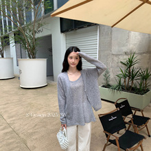 【雾岛听风】韩国货丝羊绒温柔舒适感宽松针织小开衫吊带套装