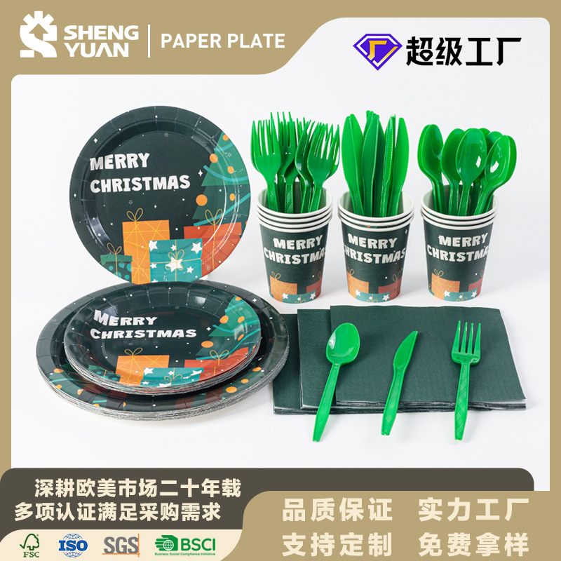 Cross-Border Christmas Decoration Party Theme Tableware Set Disposable Paper Plates Christmas Tree Dinner Plates New Style Paper