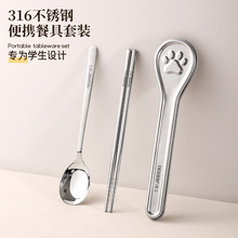 316P䓿byʽ;ߺЌWͯһÌռ{