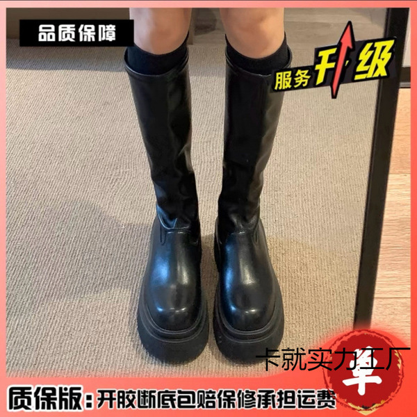Autumn black high boots platform