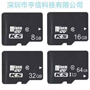 ���S���l�ȴ濨16Gtf�� 8gTF�� 32g�֙C���濨64gC10�������l�ȴ�