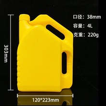 �S�ҹ���4L�C�͉�2L������Ͱ����ҺͰ��������Ͱ4���C��Ͱ����Ͱ