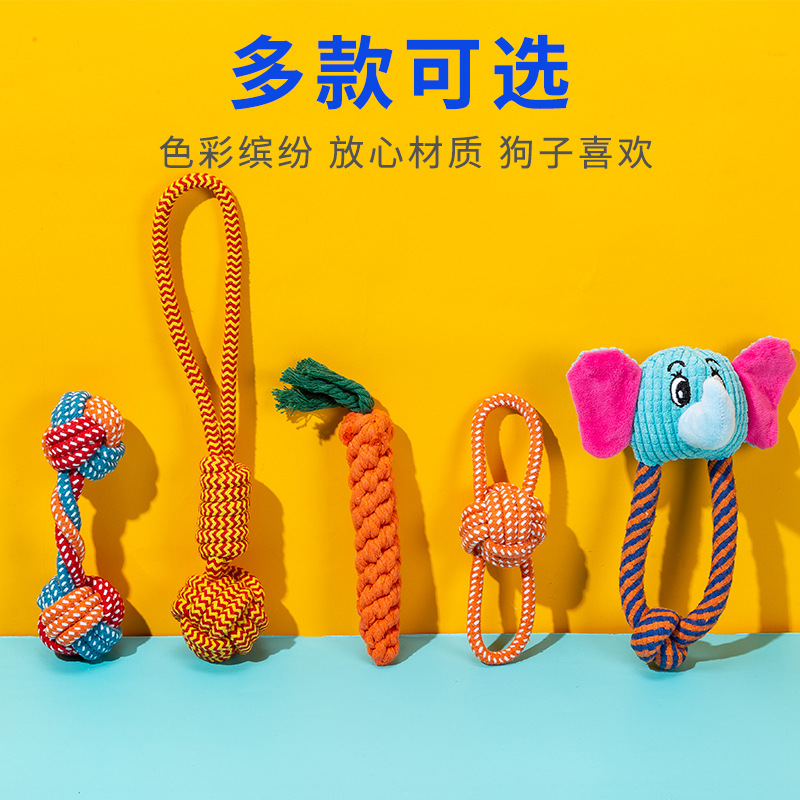 Juguetes para perros, cuerda para masticar, cuerda para dentición, pelota de nudos, Golden Retriever, Teddy, Pomerania, juguetes para perros grandes y pequeños, suministros para mascotas, resistentes a mordeduras