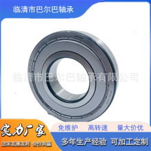 �ֶ����������� AB.41376.Y.S04 �Ǳ�������� ���������