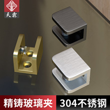 �Ӻ�304���P䓲����A�ƙ�����Ӱ���ԡ�Ҳ�������̶ܹ��A֧�μ�
