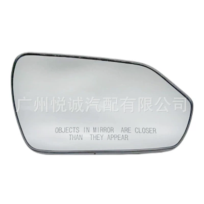 with Heating, Car mirror
