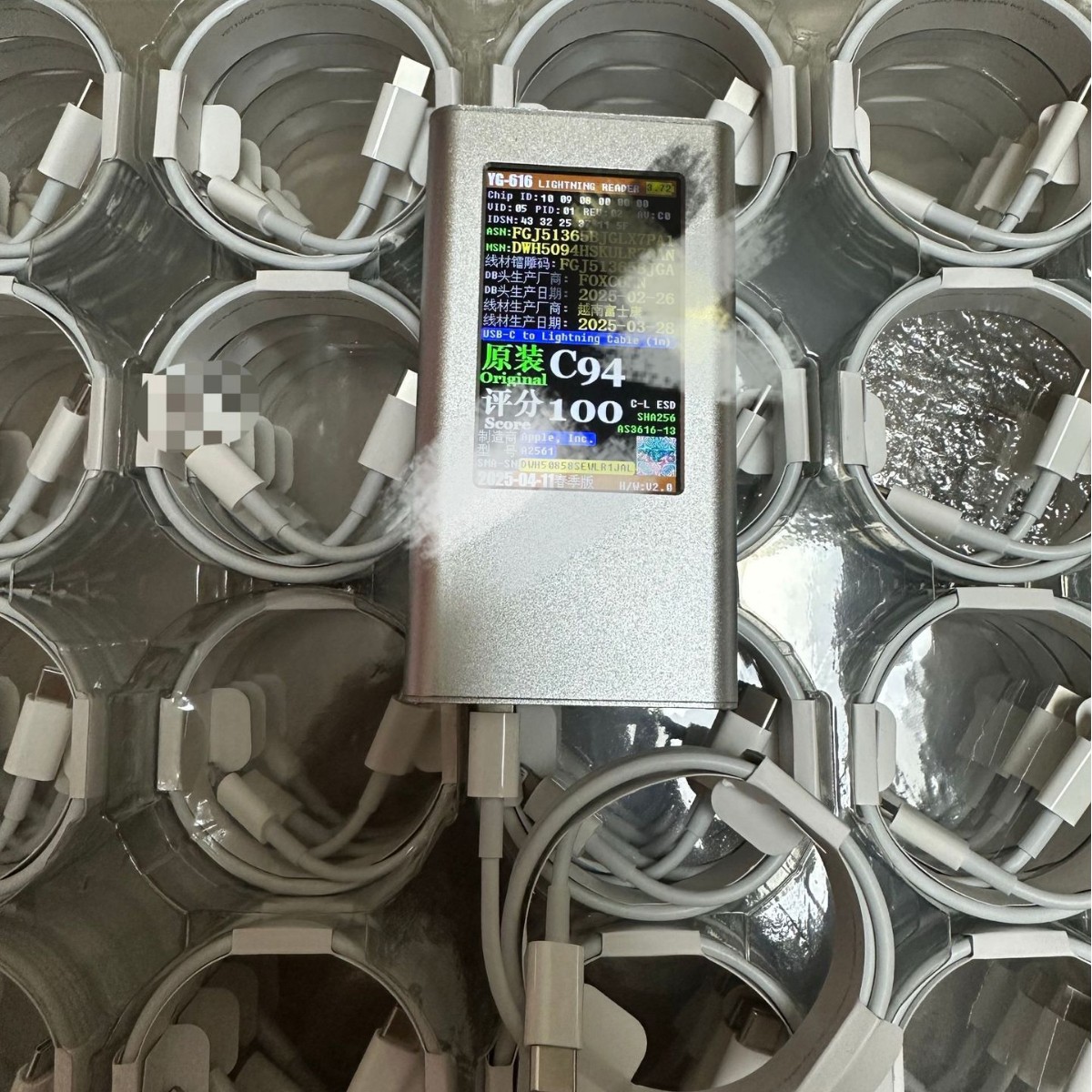 適用蘋果手機PD20W快充線iphone7-14pm數據線8p平板ipad充電線原 3