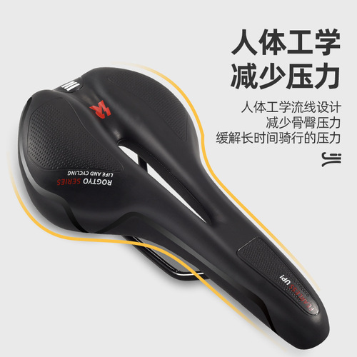 Thickened sponge seat pad ultra-soft saddle mountain bike shock absorber universal seat hollow bicycle accessories