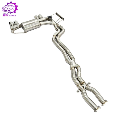 Suitable for 2004-2006 Bmw Exhaust pipe