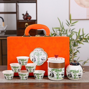 Annual Meeting Business Small Gift Set Panda Tea Set Souvenir for Foreigners Souvenir Printed Logo Company Prizes