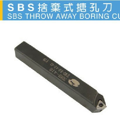 一级代理台湾正河源 SBS替换式搪孔刀