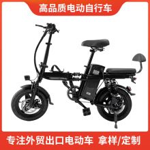 ���Sֱ�N 14���ۯB늄�����܇С��늄�܇�늳ش��{�ƿ܇���p��