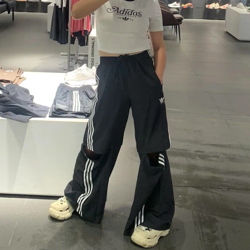 Summer Striped Sports Classic Long Pants Unisex Loose Wide-Leg Detachable Sweatpants Casual Trendy Embroidered Pants