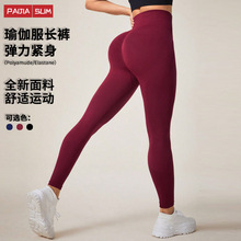 �羳�o�p�٤ѝ�S���⴩�����ո������ν���ѝ�������m�\���LѝŮ