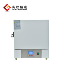 GZ1.5-12T 1200��һ�w���R���t ������R���t  �ߜ���ʽ���t