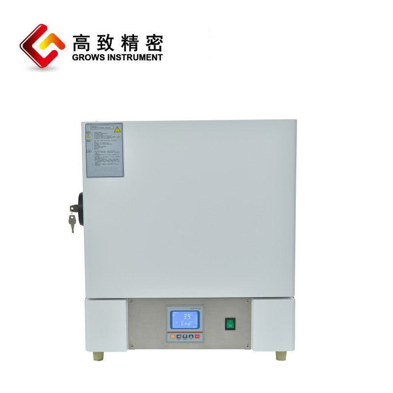 GZ1.5-12T 1200��һ��������¯ ʵ��������¯  ������ʽ����¯