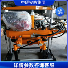 �F·��ȼ�v��� һ����ND-4.2*4���l�v�̙C ܉����Һ��ܛ�S�v�̙C