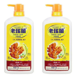 Hong Kong Laoyao Ginger Shampoo Anti-Dandruff Oil Control Anti-Itching Ginger-Free Silicone Shampoo Cream Refreshing Scalp Cleansing