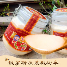 鲘��۶��_˹ԭ�b�M�ڼ�����Ȼ�Y��1000g��ƿ����������ʳƷ�Y��