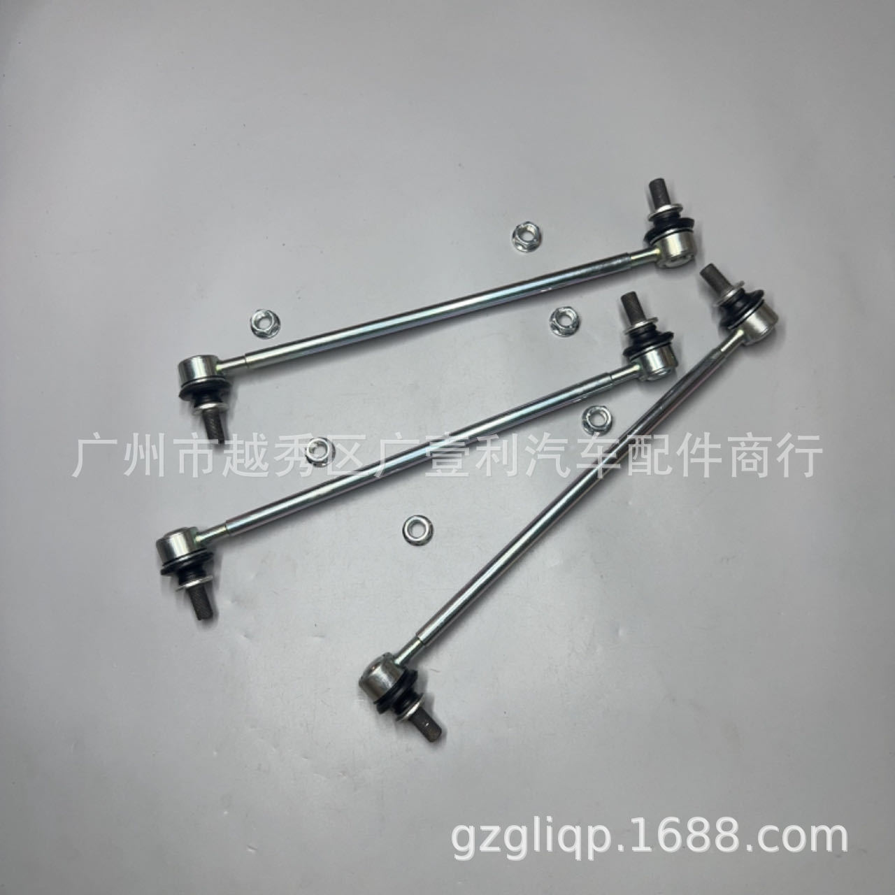 Applicable 48820-02080 48820-42030 ZRE151 ACA33 ACR50 front balance bar ball