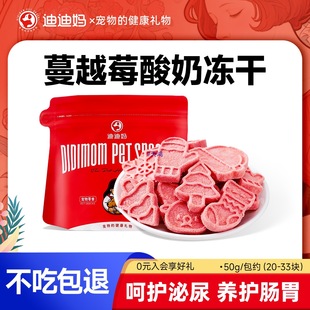 ؈����ʳ��Խݮ���������o�cθ���o�����؈��؈����؈��ʳ