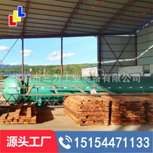 ���S�ҡ���ľ������Ó֬��  늼ӟ�偠t�������� ľ�ĸߜ������