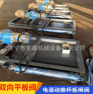 DYLV-0.6���Һ�Ӳ���y  �p����ƽ���l�y  �Vɽ�Һ��ƽ���l