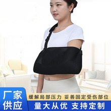 ǰ�۵���͸���g�󿵏͹̶���͸����i���Ў��ֱ۹����o���P��Ó��