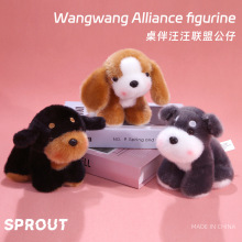 �ɐ���������ϵ��ѩ�{��ſС��ë�q��߲����޹������Ќ��[���Y��