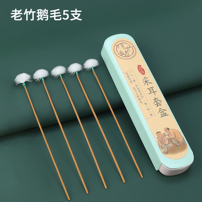 耳かき、毛が抜けない、高級銀針、大きなガチョウの羽の棒、鶏の羽の棒、耳かき、柔らかい毛のついたかゆみツール|undefined