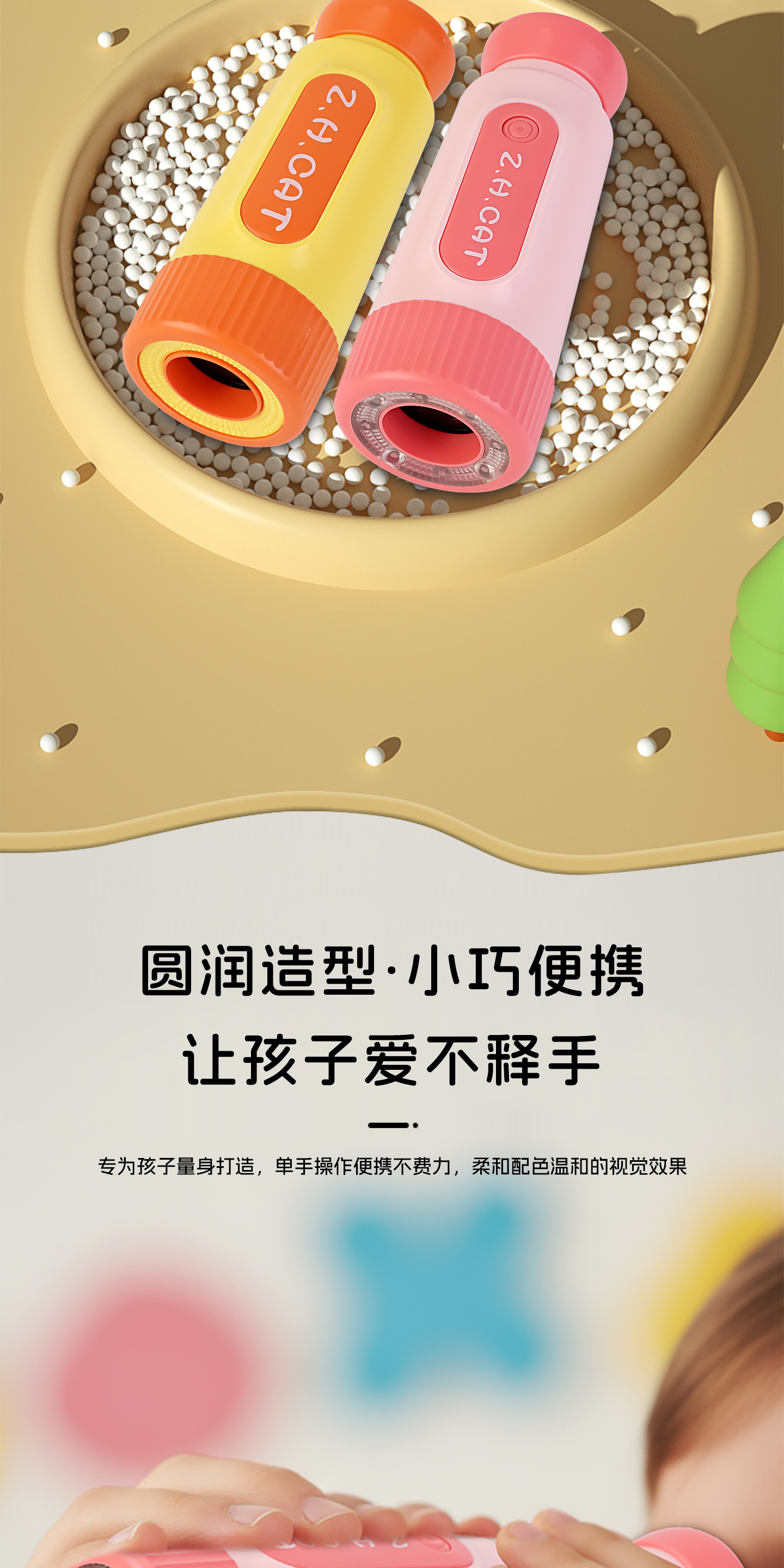 详情 (3) 936-39 单筒望远镜.jpg