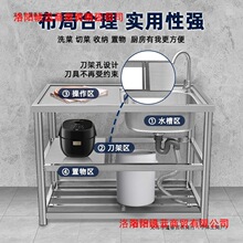 ���P�ˮ�ێ�֧�܏N���β�ϴ��ϴ����̨��һ�wϴ����ˮ�ؼ�������